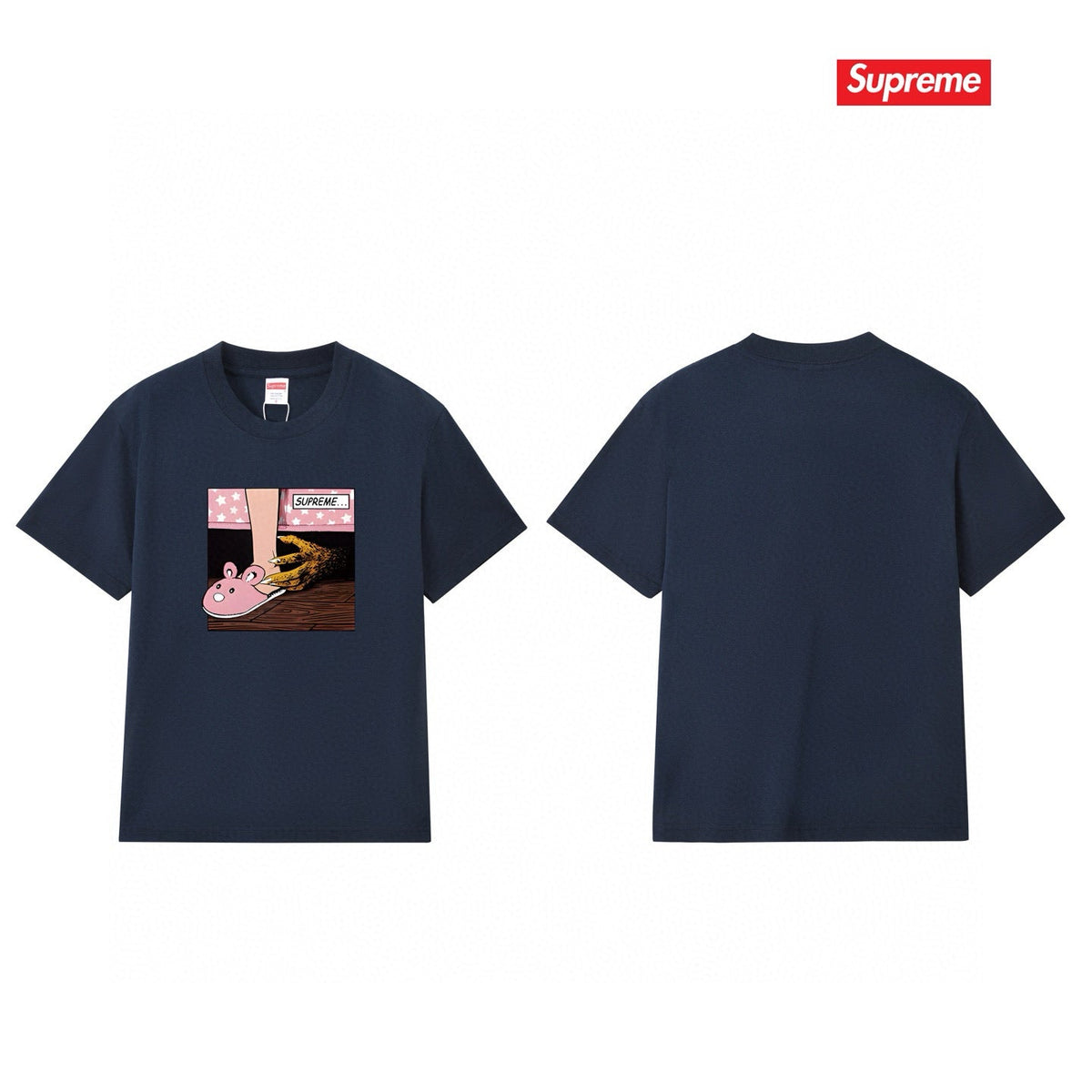 Supreme Tee S202