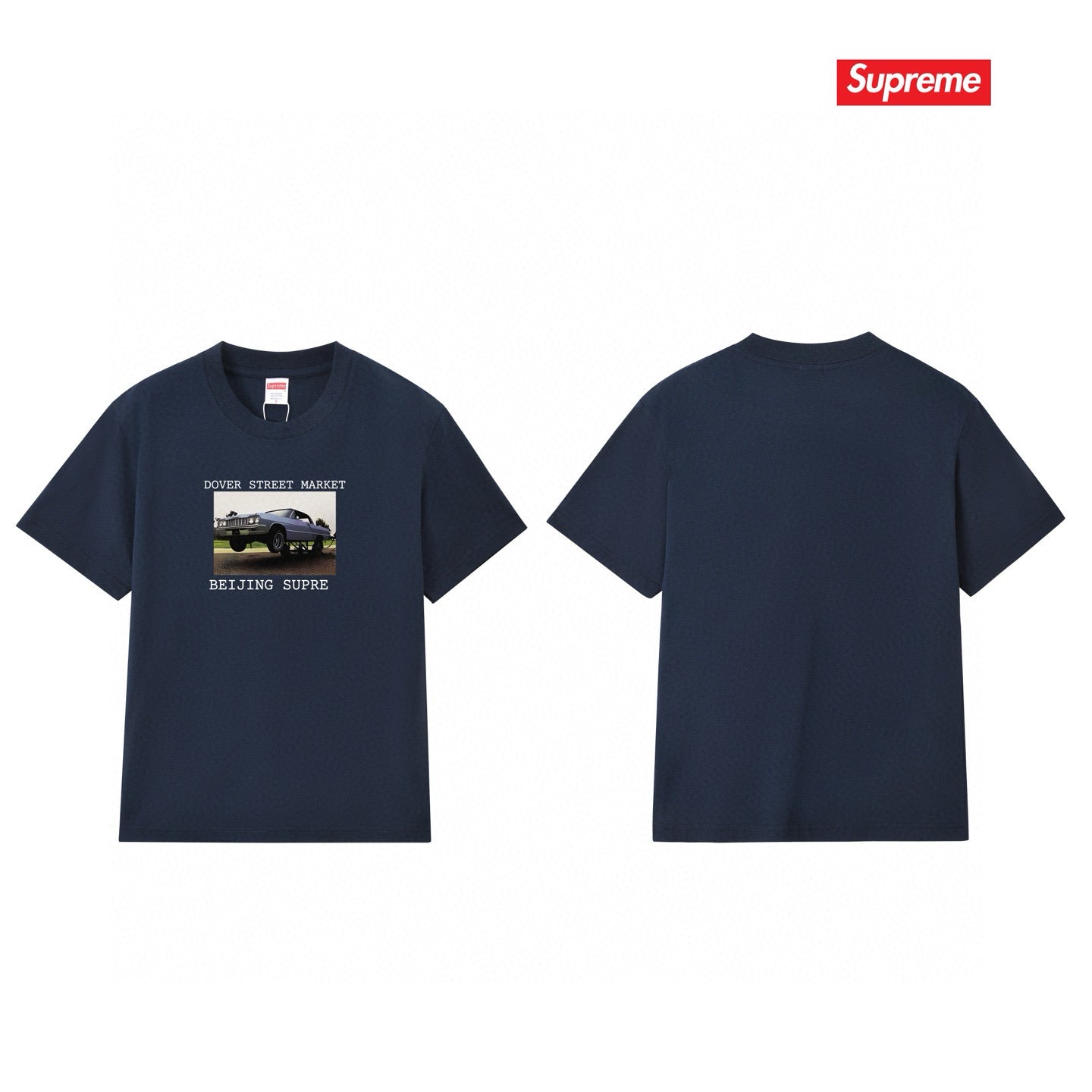 Supreme Tee S185