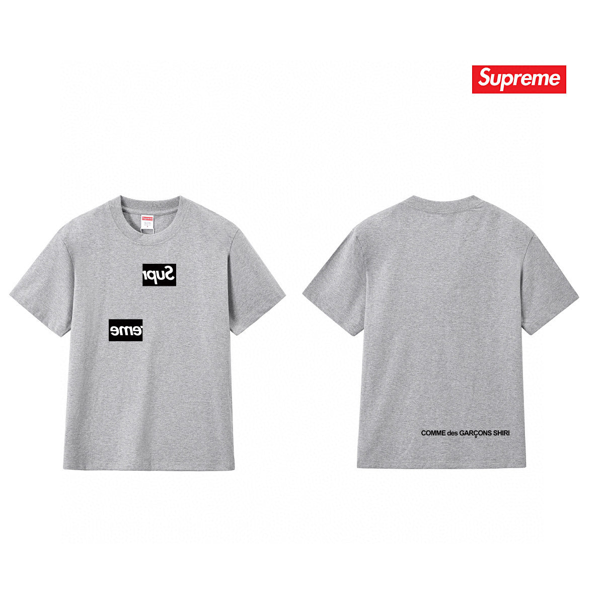 Supreme Tee S220