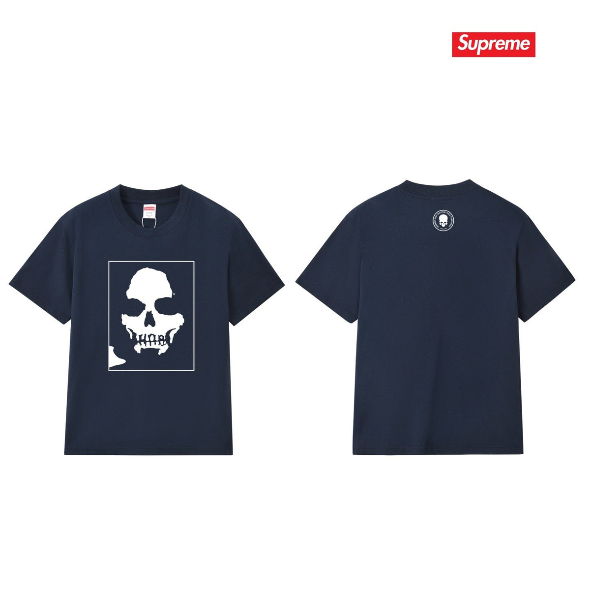 Supreme Tee S315