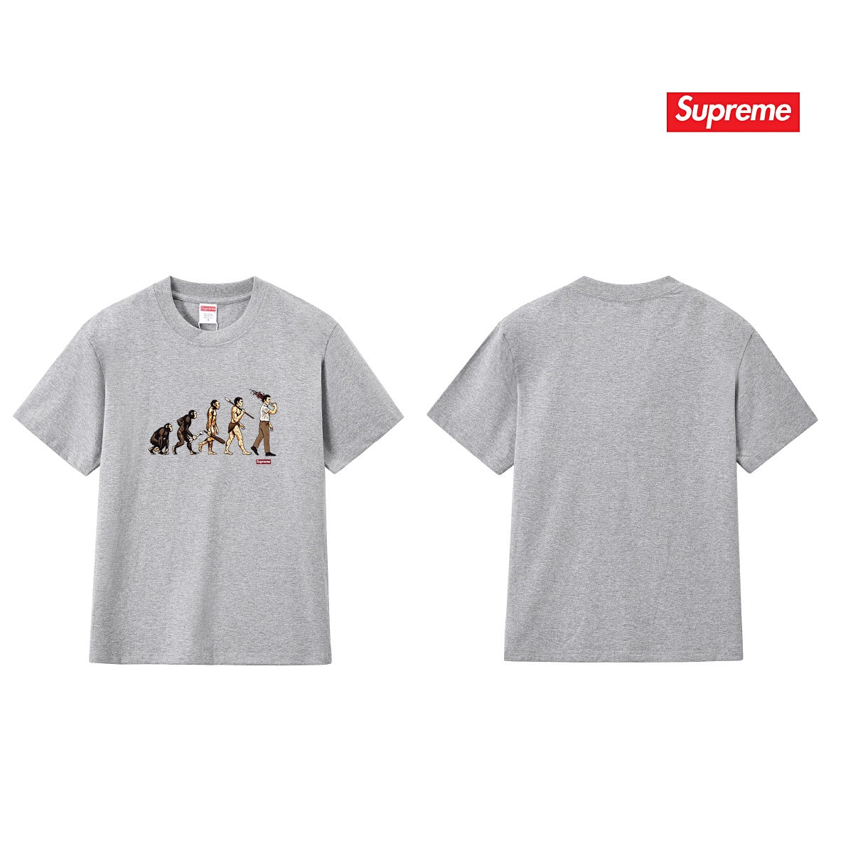 Supreme Tee S333