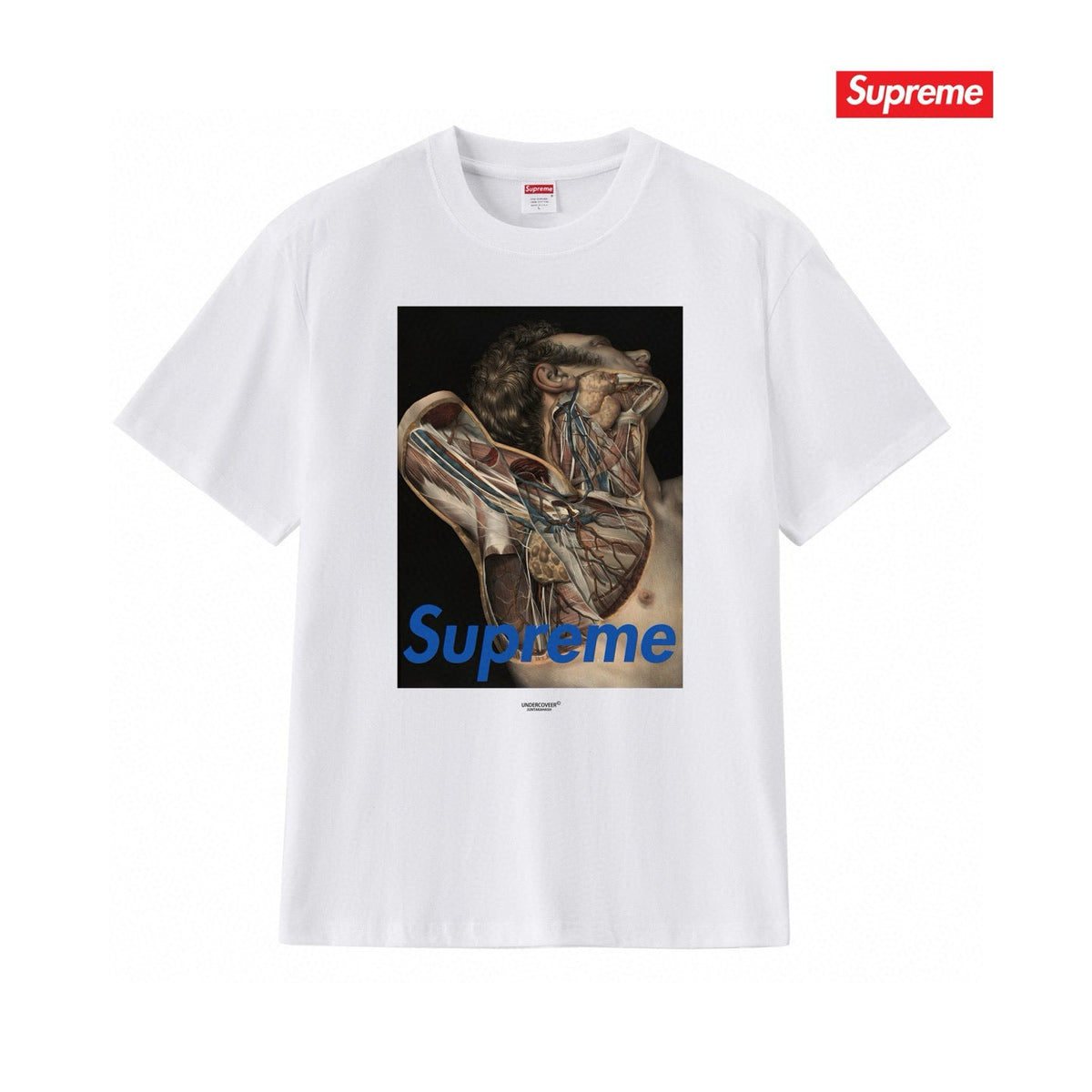 Supreme Tee S178