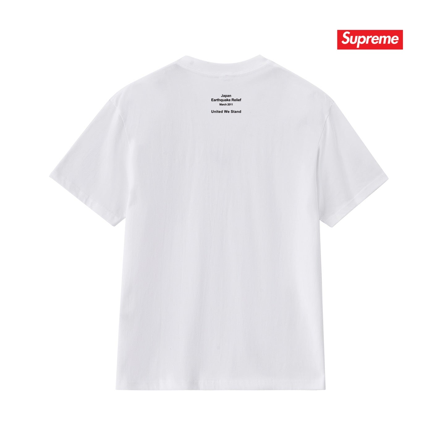 Supreme Tee S319