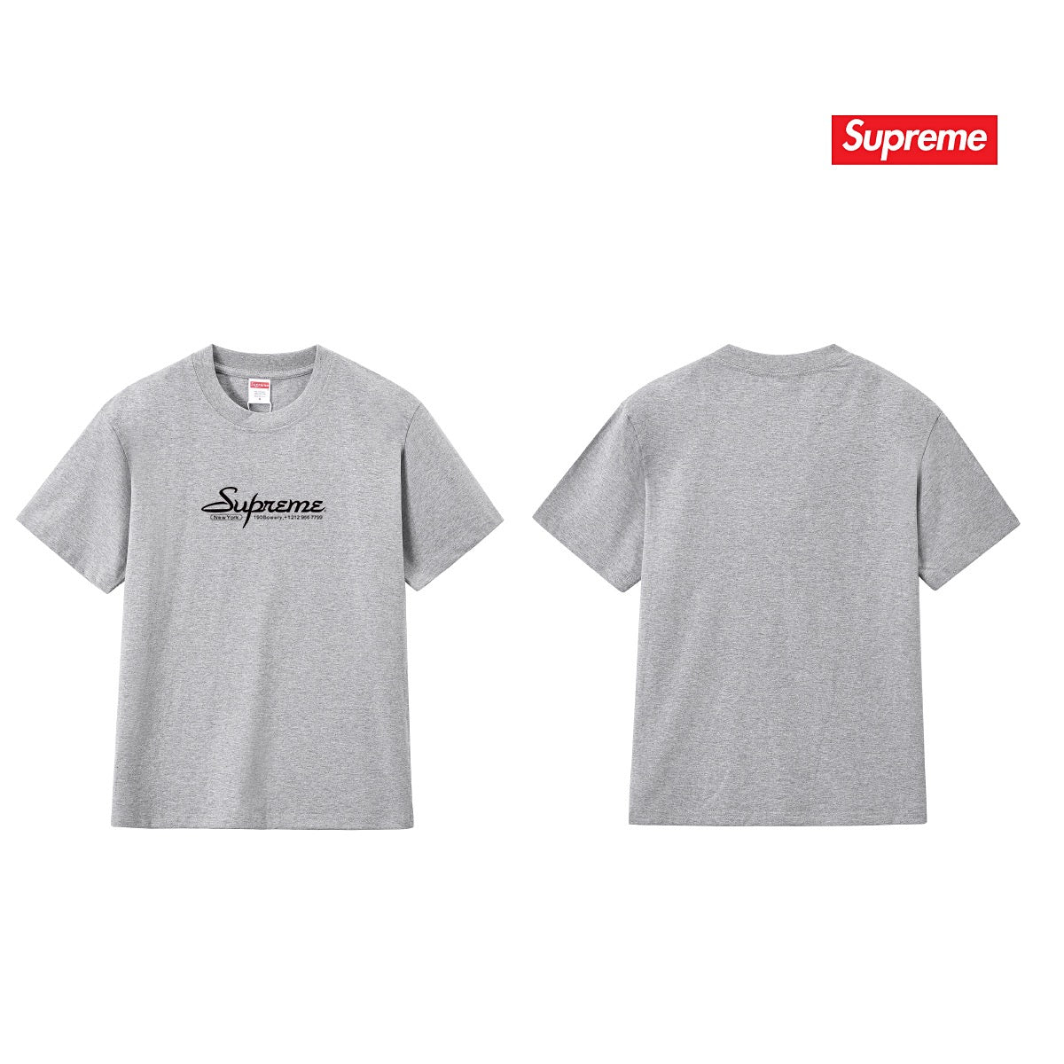 Supreme Tee S303