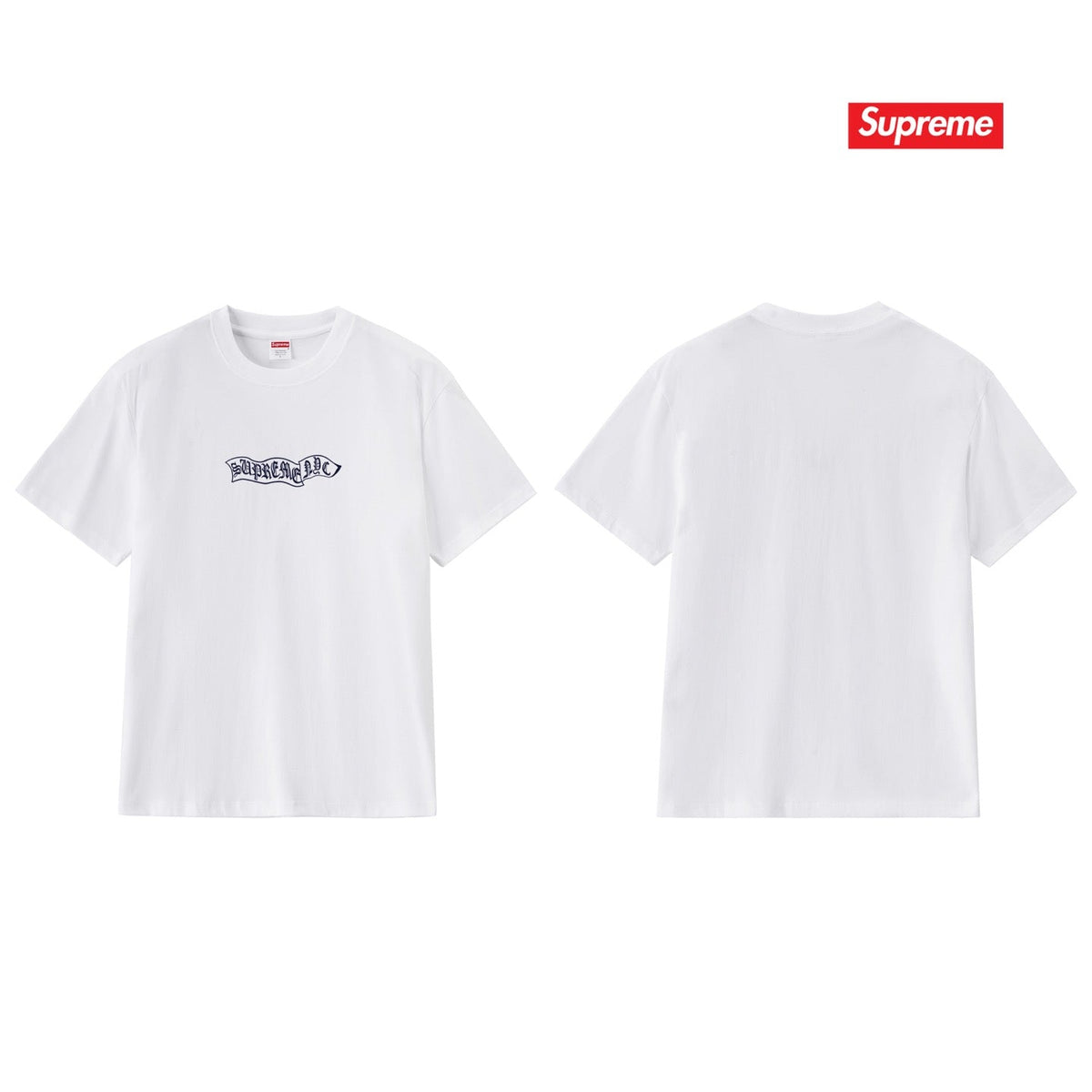 Supreme Tee S294