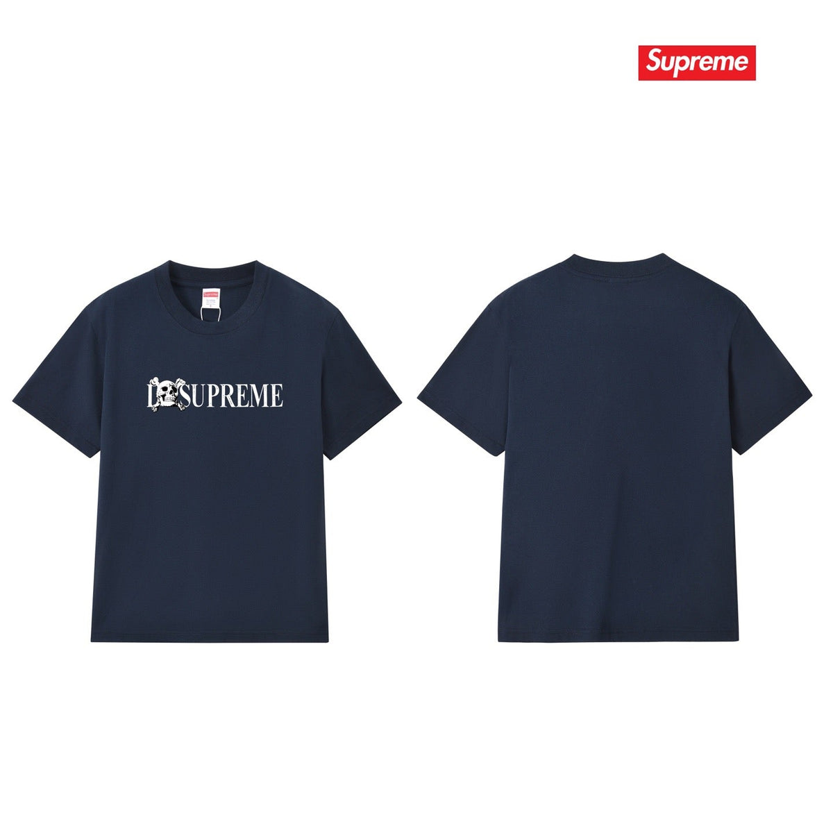 Supreme Tee S250
