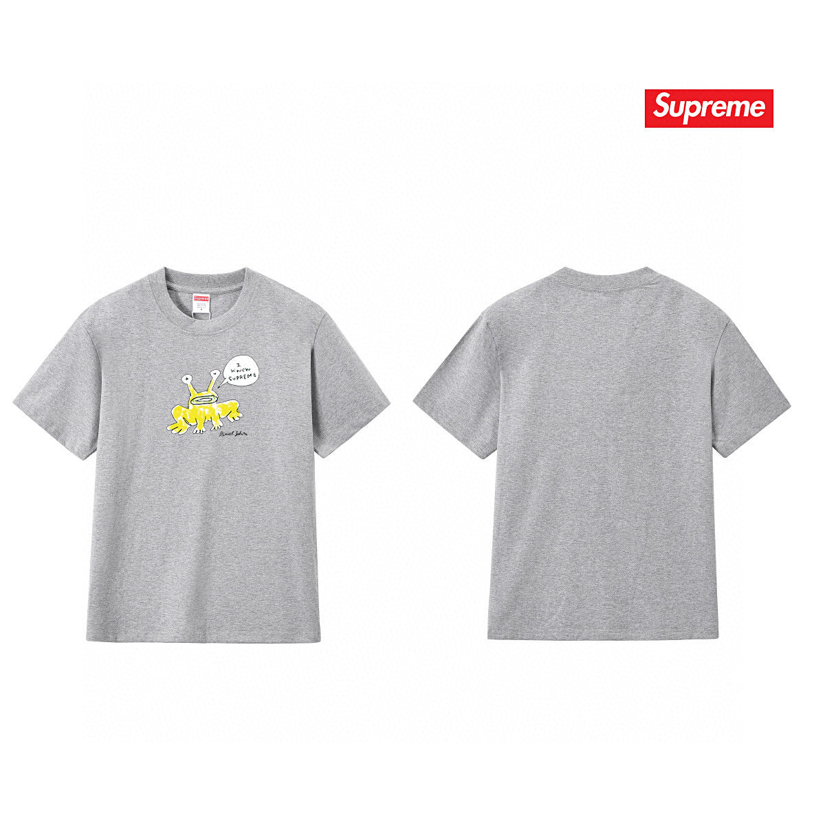 Supreme Tee S194