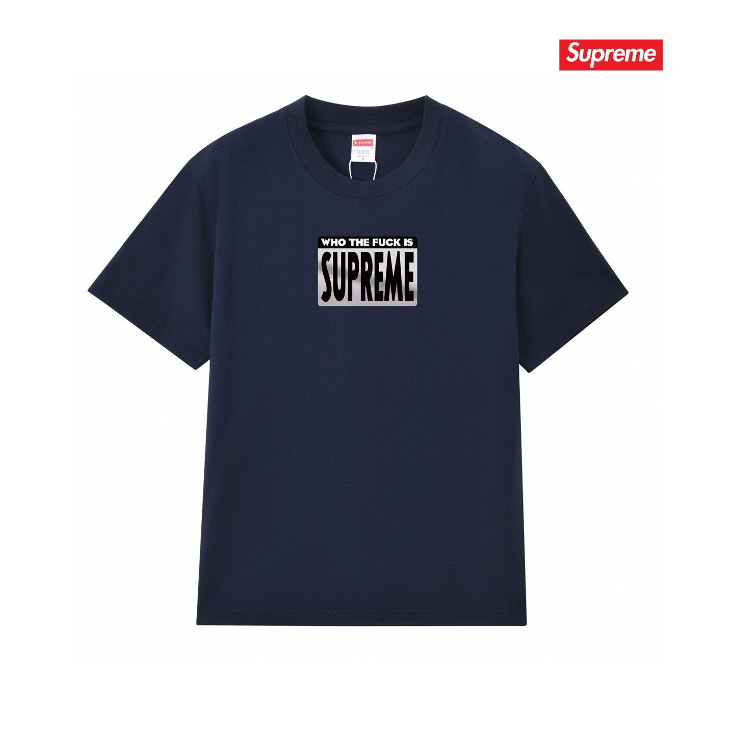 Supreme Tee S150