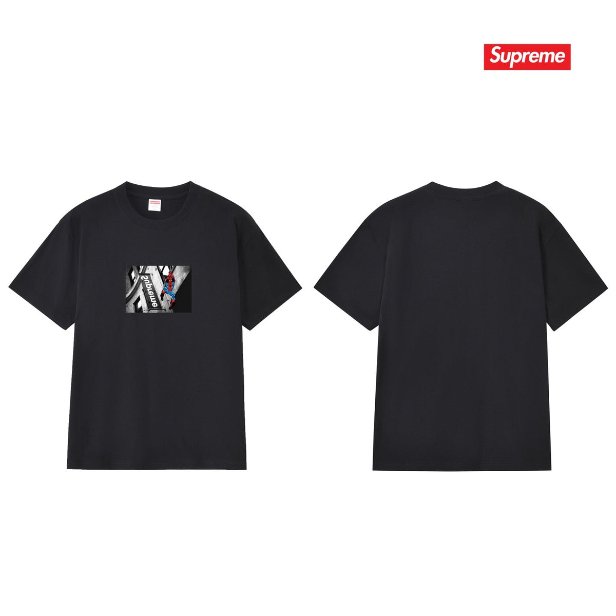 Supreme Tee S323