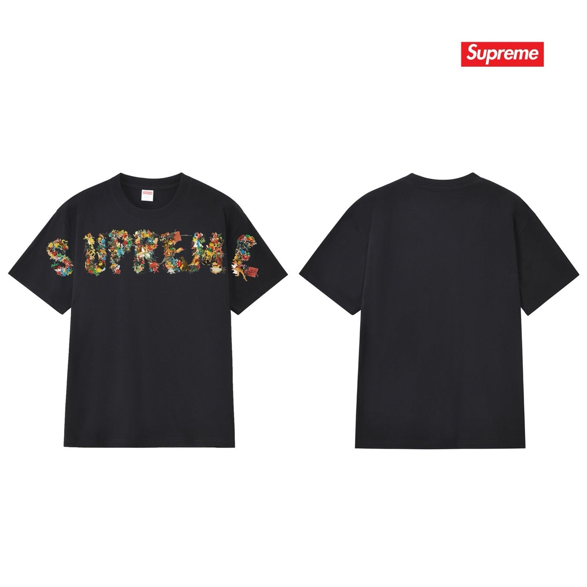 Supreme Tee S298